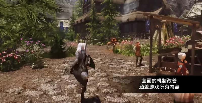 上古卷轴5 天际特别版 炫压抑整合版游戏封面